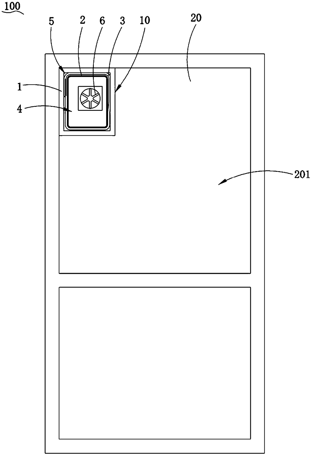 Refrigerator ice machine and refrigerator