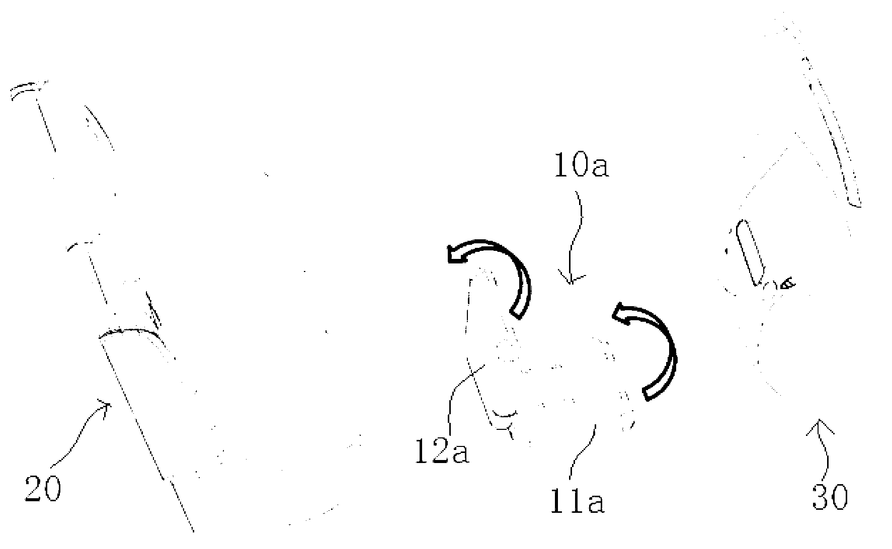 Longitudinal-direction-changeable movable foldable seat