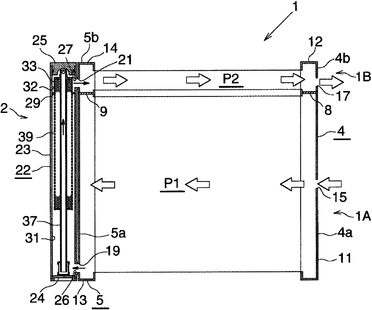 Condenser