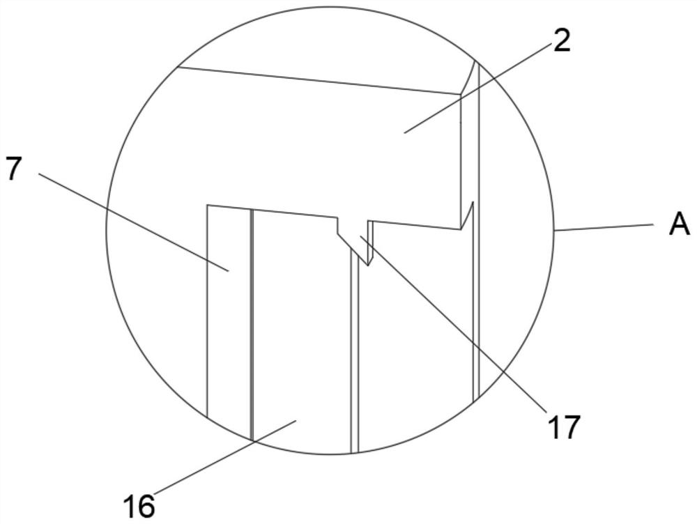 Broken soft thin coal seam gas extraction directional long drilling construction drilling tool assembly and method