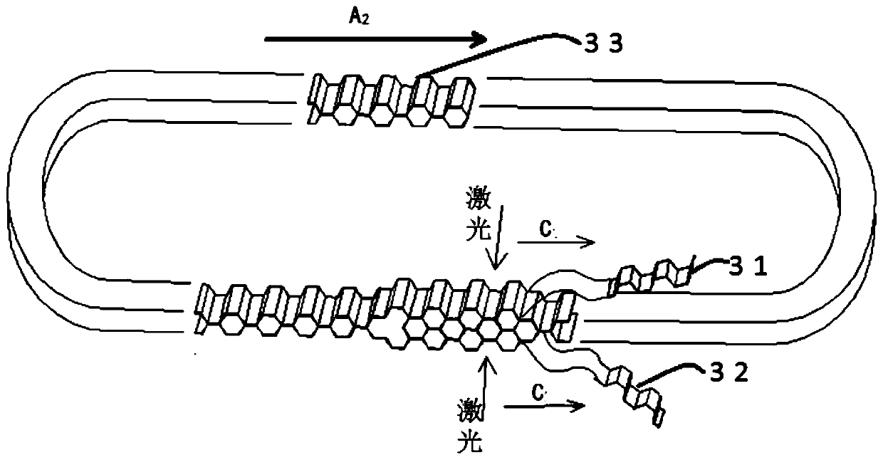 Manufacturing method for honeycomb structure