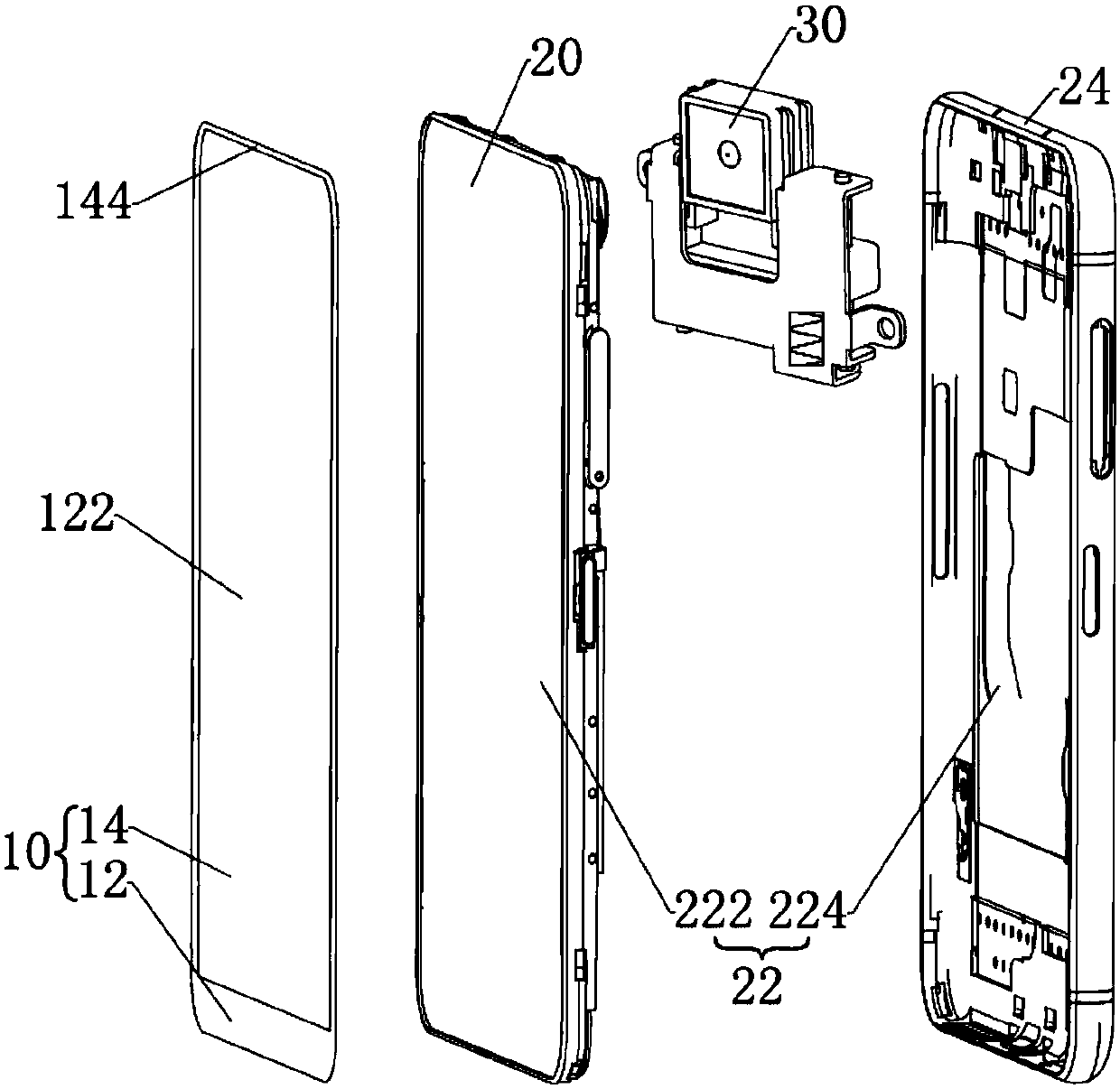 Camera assembly, mobile terminal and control method of camera assembly of mobile terminal