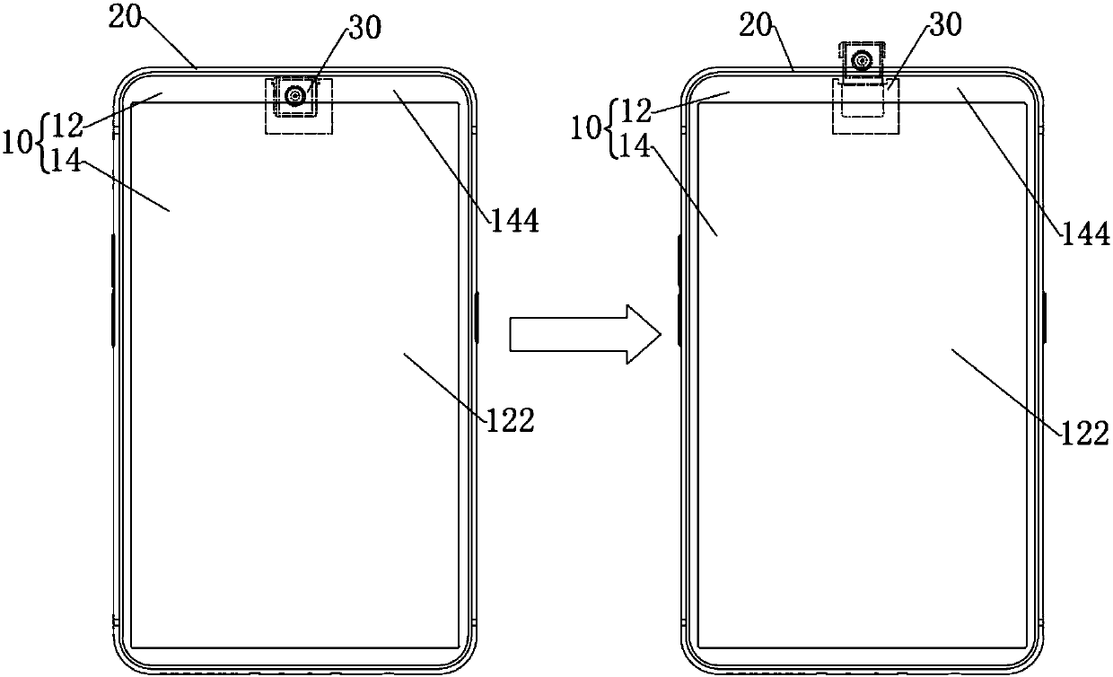 Camera assembly, mobile terminal and control method of camera assembly of mobile terminal