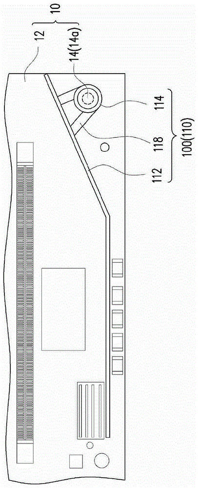 Windshield structure