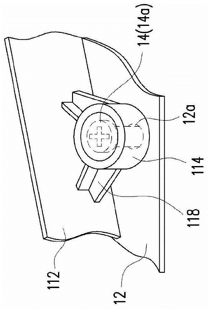 Windshield structure