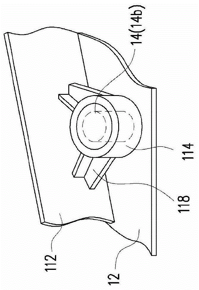 Windshield structure