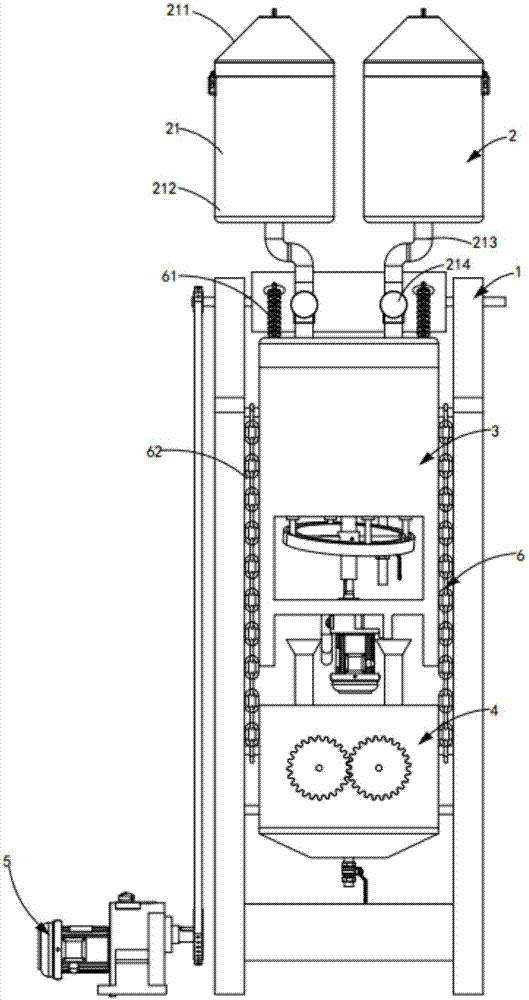 Multifunctional composite chemical fertilizer treatment equipment