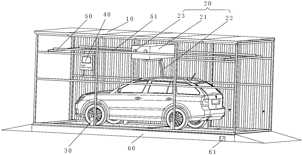 Vehicle washing system