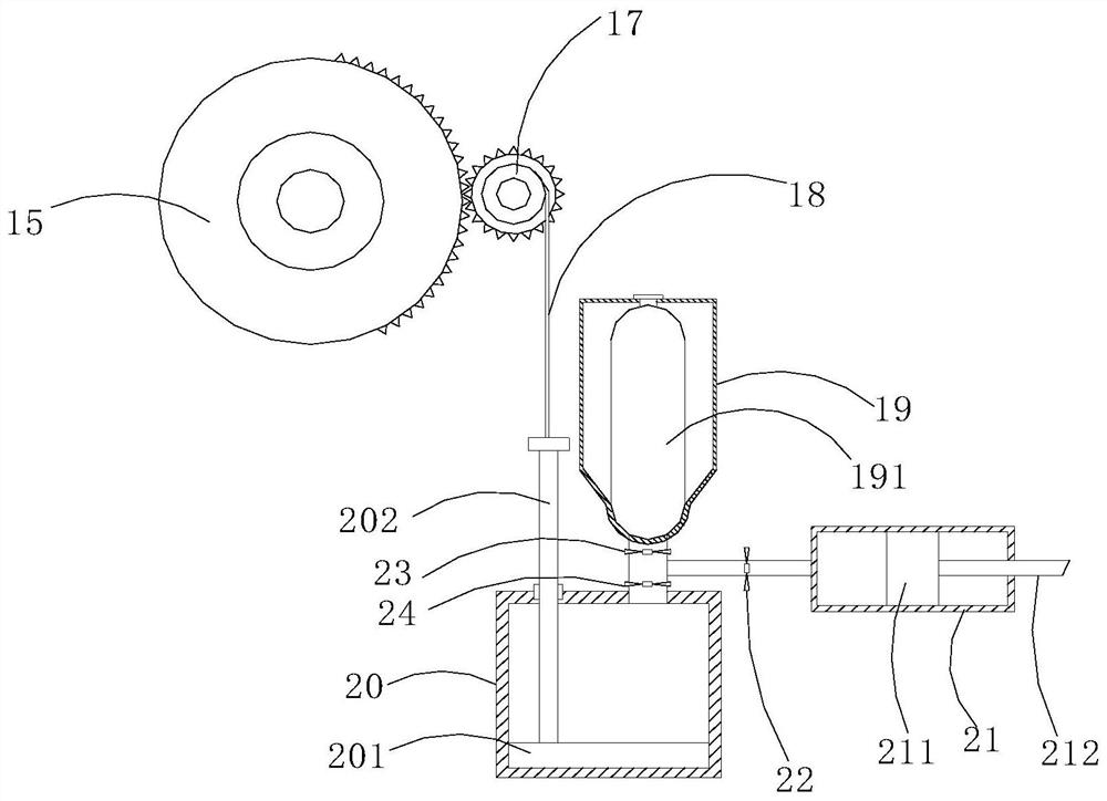 Comprehensive cutting system for defect removal of wood-plastic plate