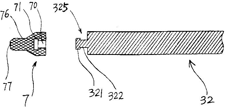 Foaming tool