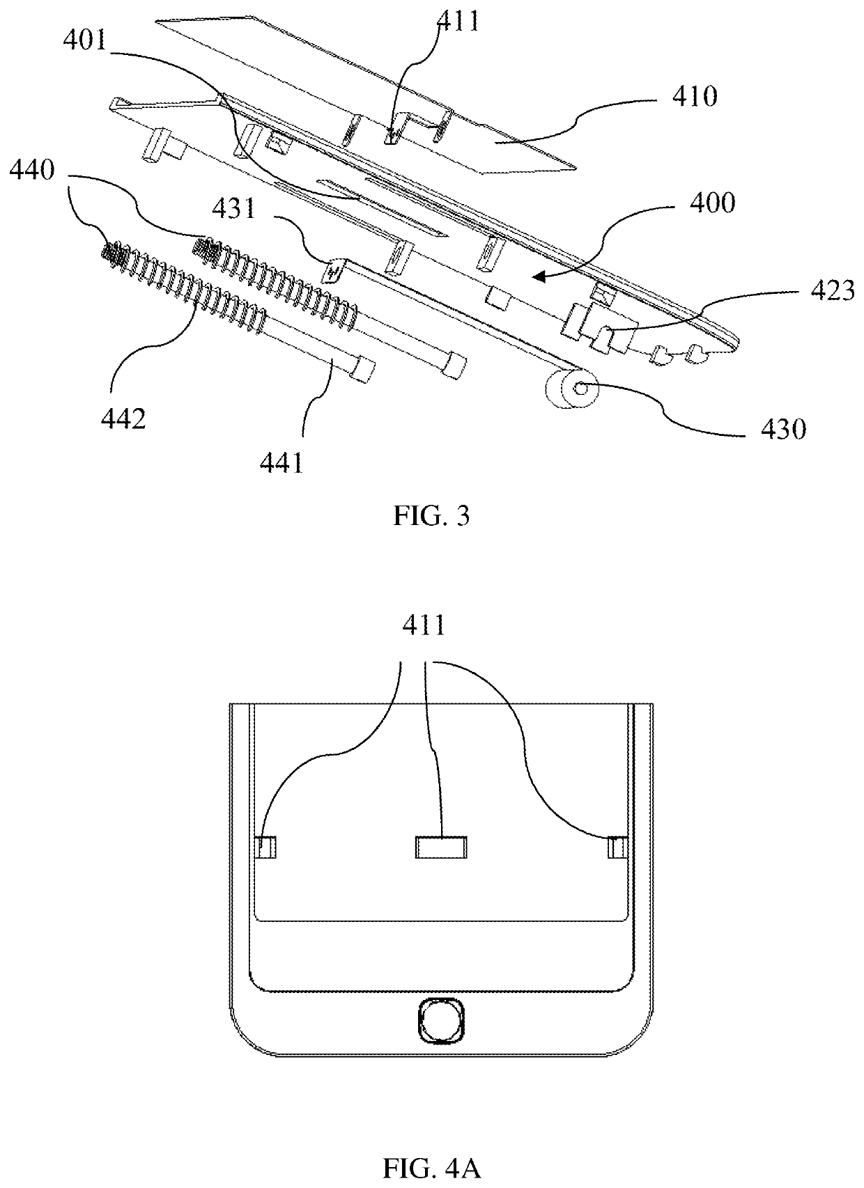 Foldable display device