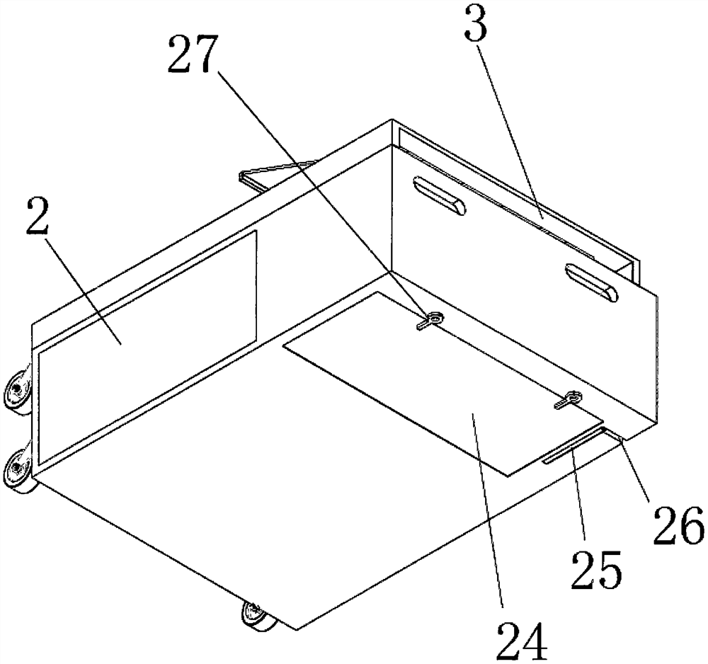 Outdoor computer convenient to disassemble