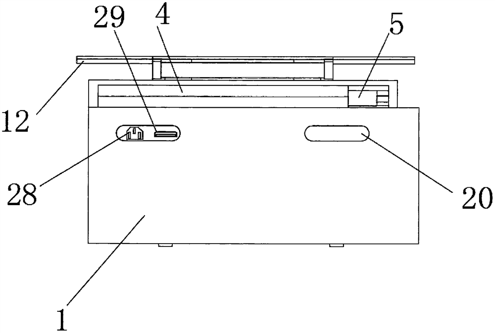 Outdoor computer convenient to disassemble