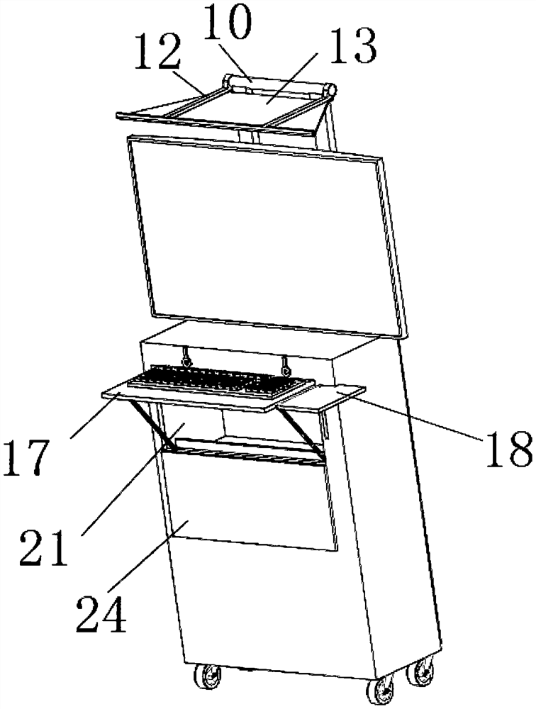 Outdoor computer convenient to disassemble