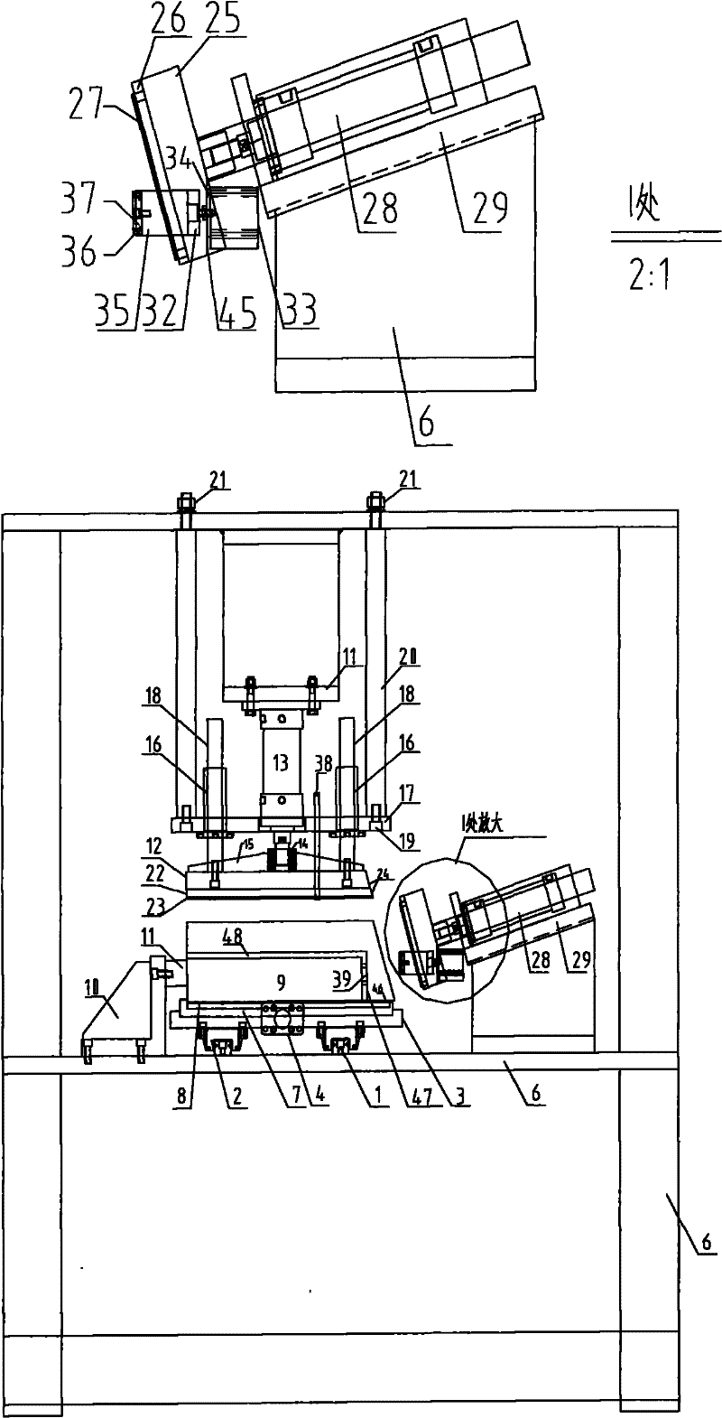 Automobile engine cylinder head with complex shape and device for detecting flaws and leakage of tightness of automobile engine cylinder head with complex shape