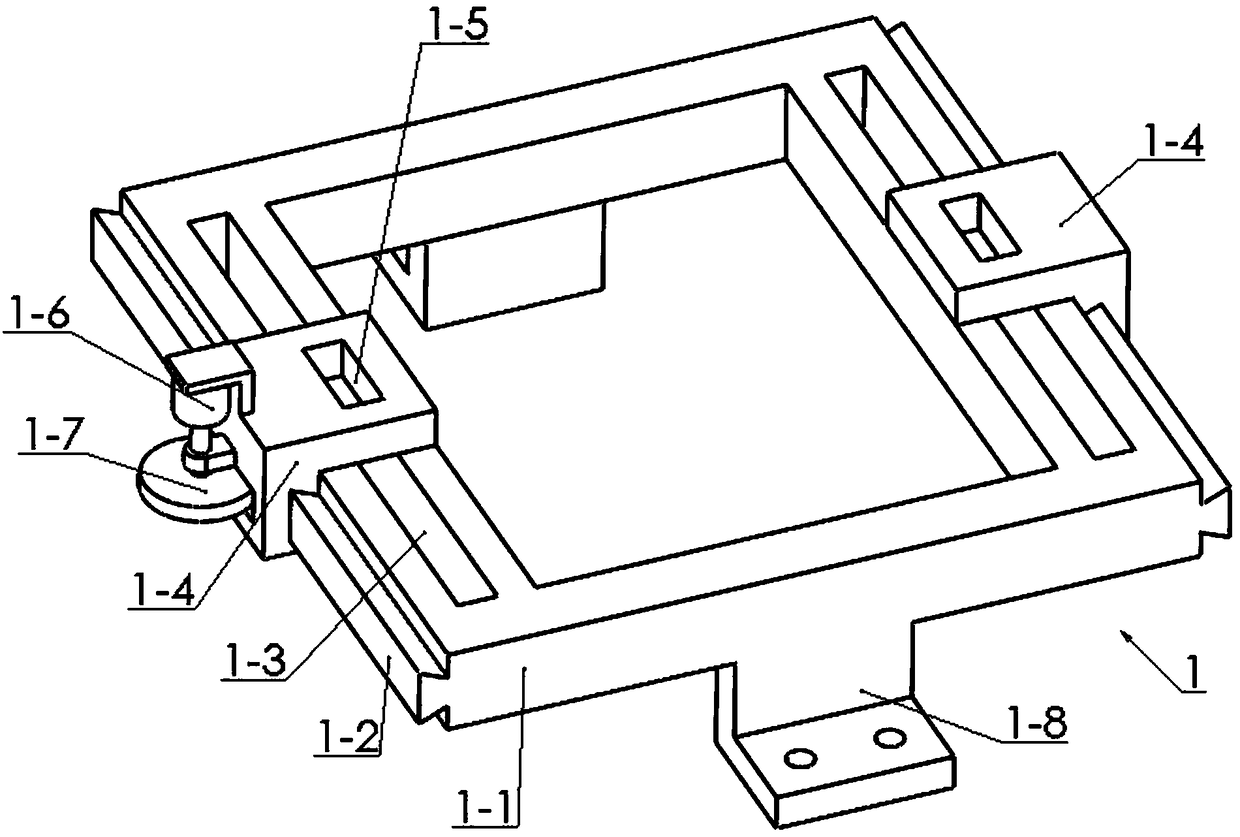 Adjustable support structure