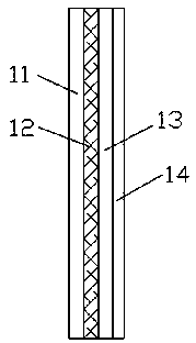 Wall cloth fabric with function of displaying different patterns