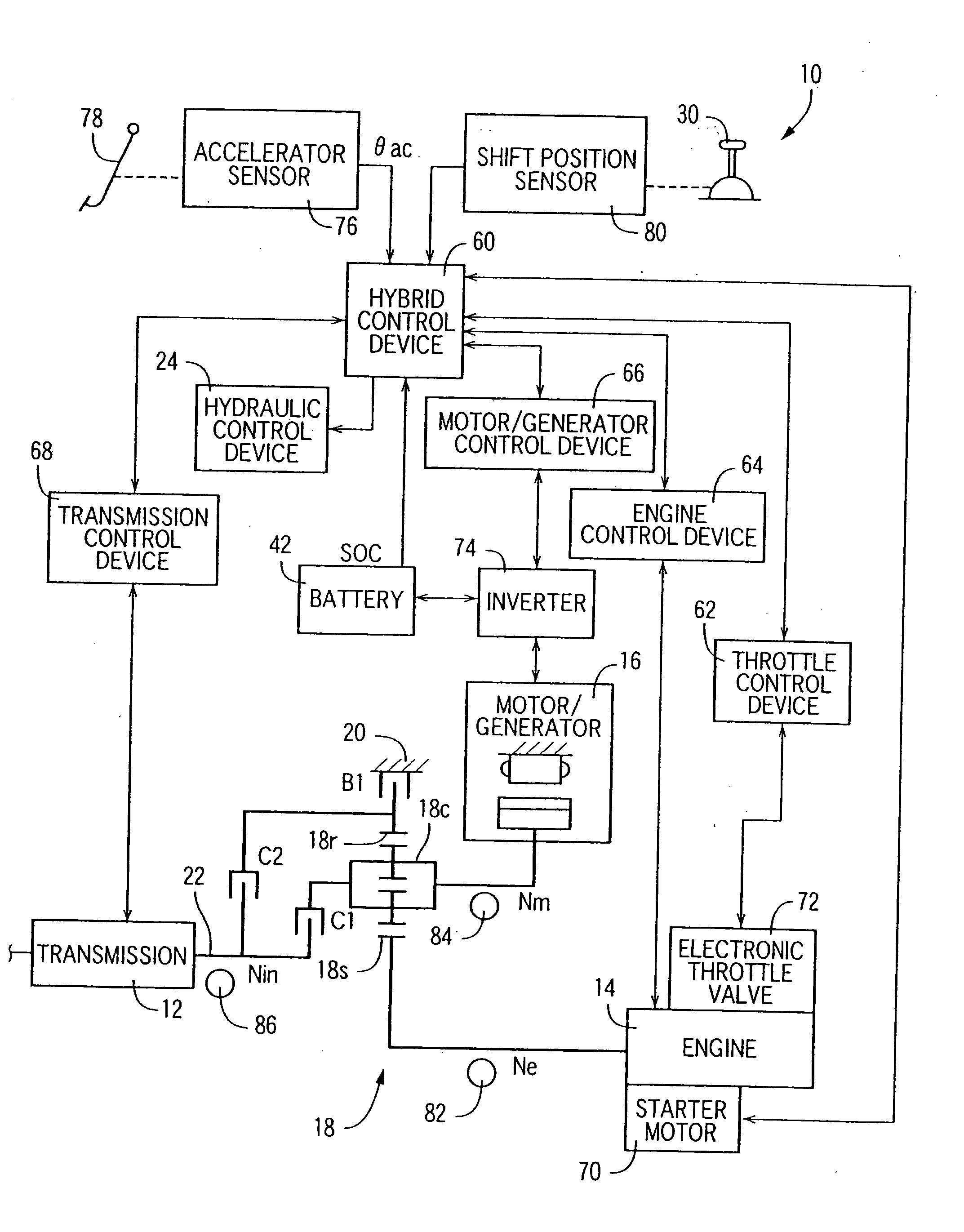 Hybrid drive system wherein clutch is engaged when engine speed has exceeded motor speed upon switching from motor drive mode to engine drive mode