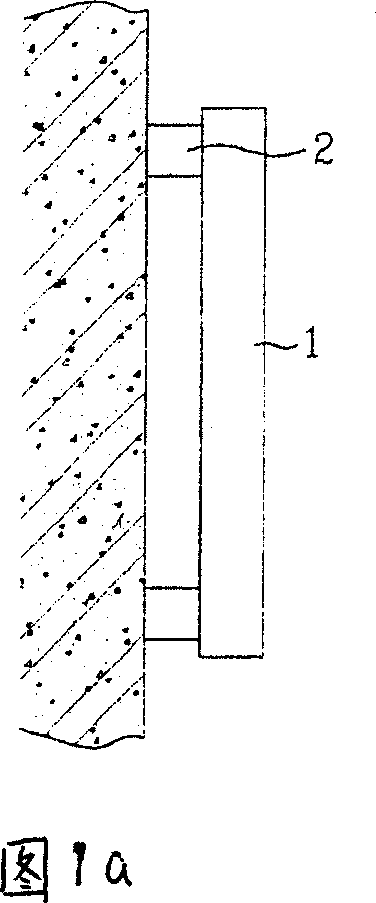 Plane display device