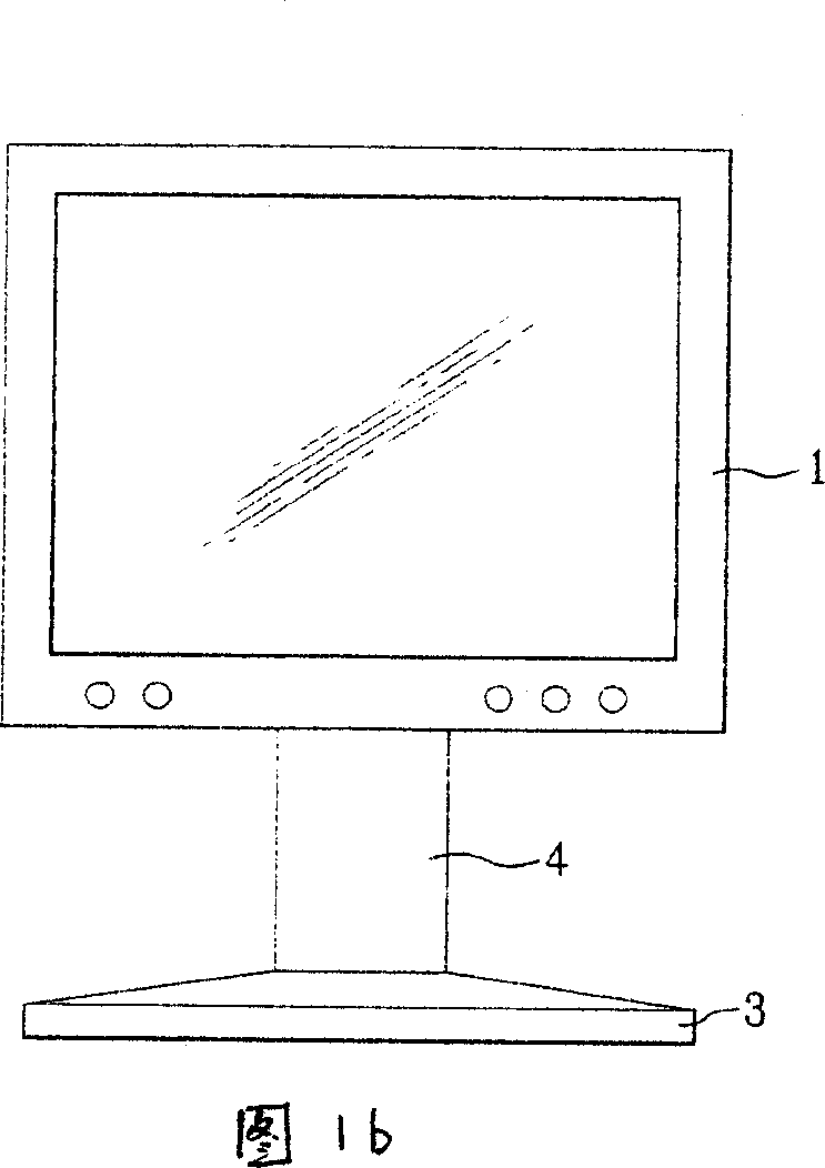 Plane display device