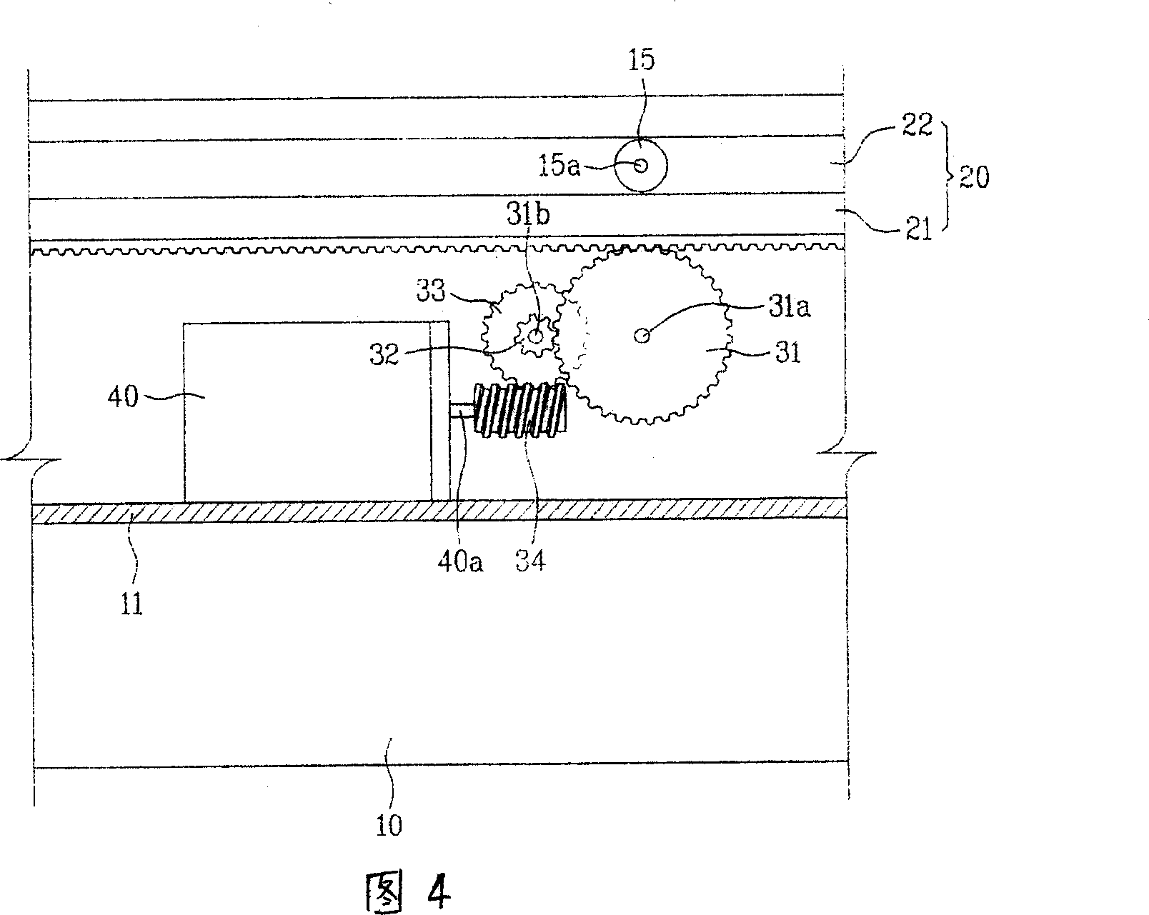 Plane display device