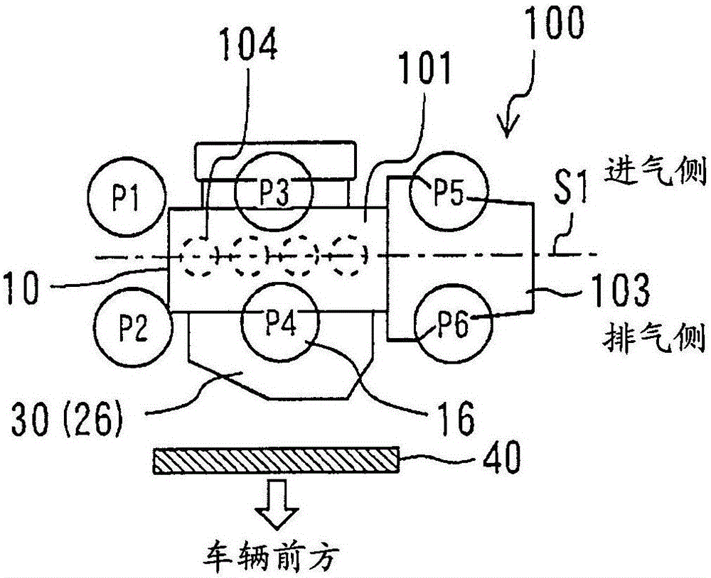 Rankine Cycle System For Vehicle