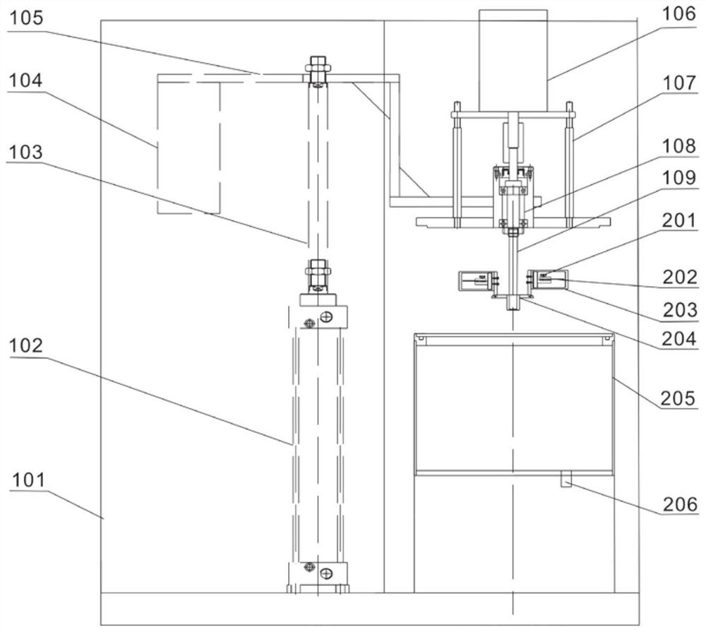 Rock inclusion slice moving device