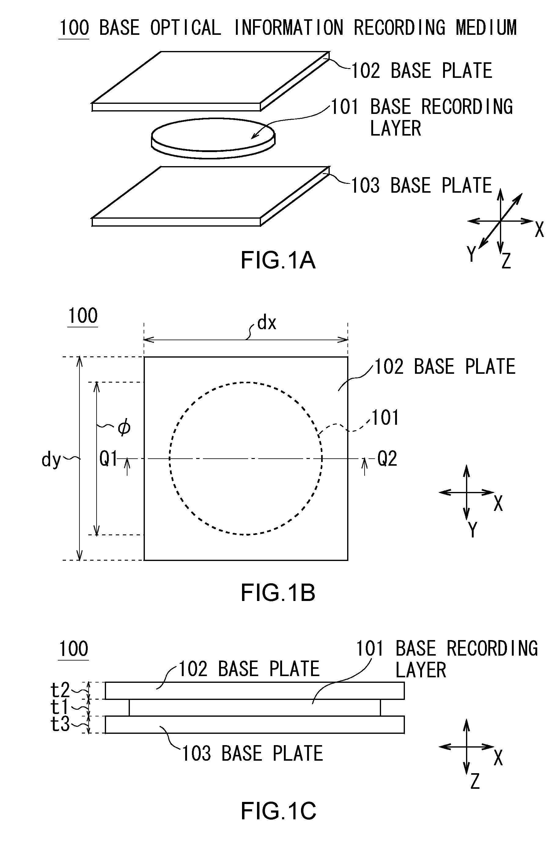 Optical information recording medium