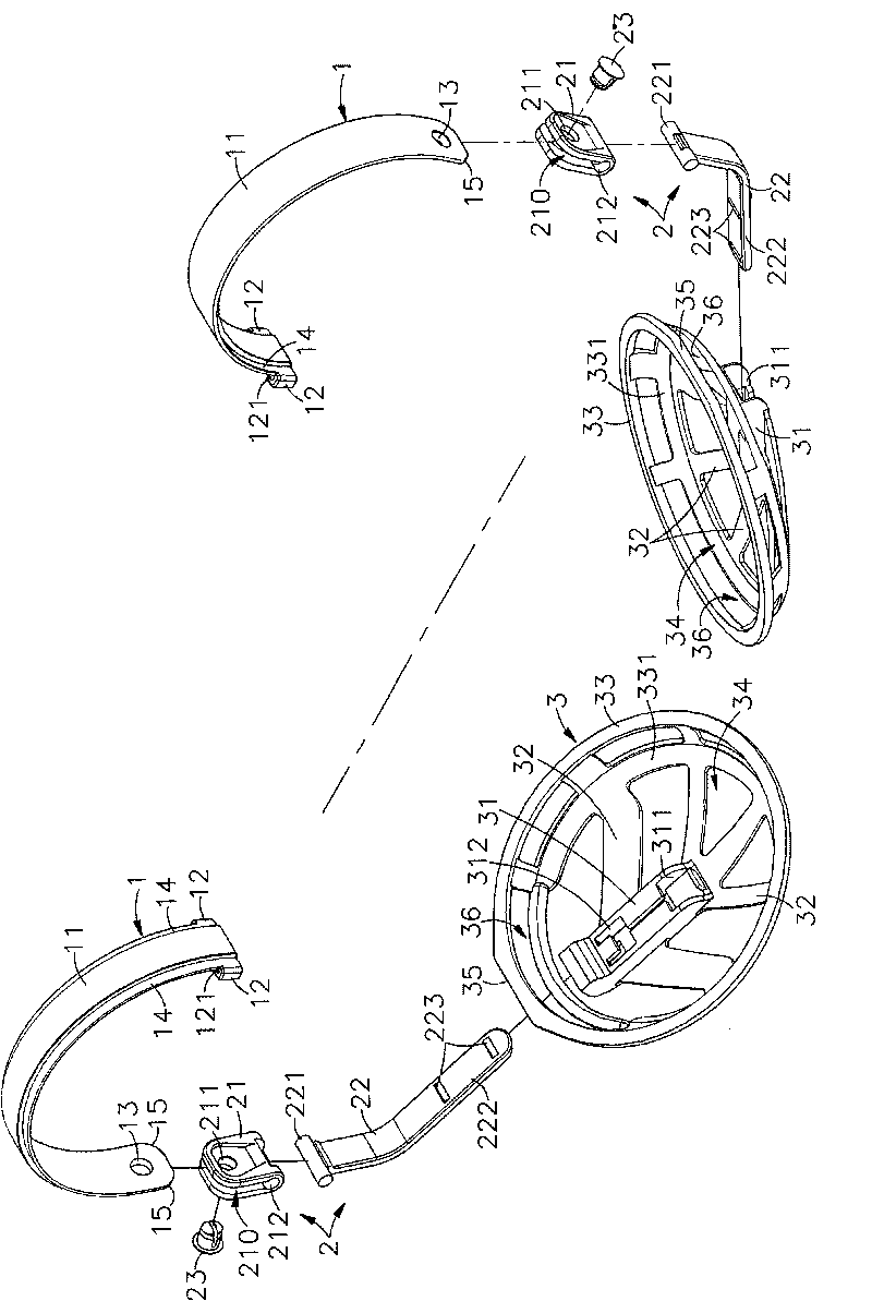 Ear cover structure