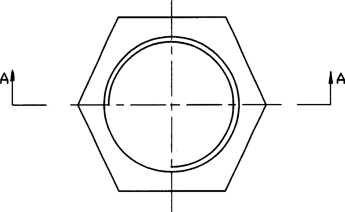 Diffusion impact type fine atomizer nozzle