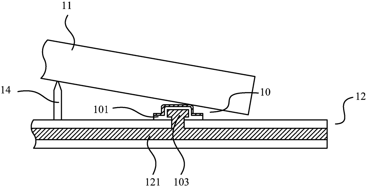 Stopping block for inertial sensor