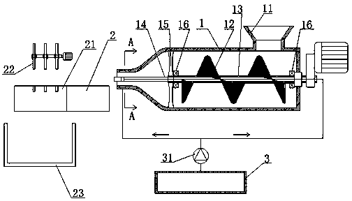 Hollow biomass granular fuel forming machine