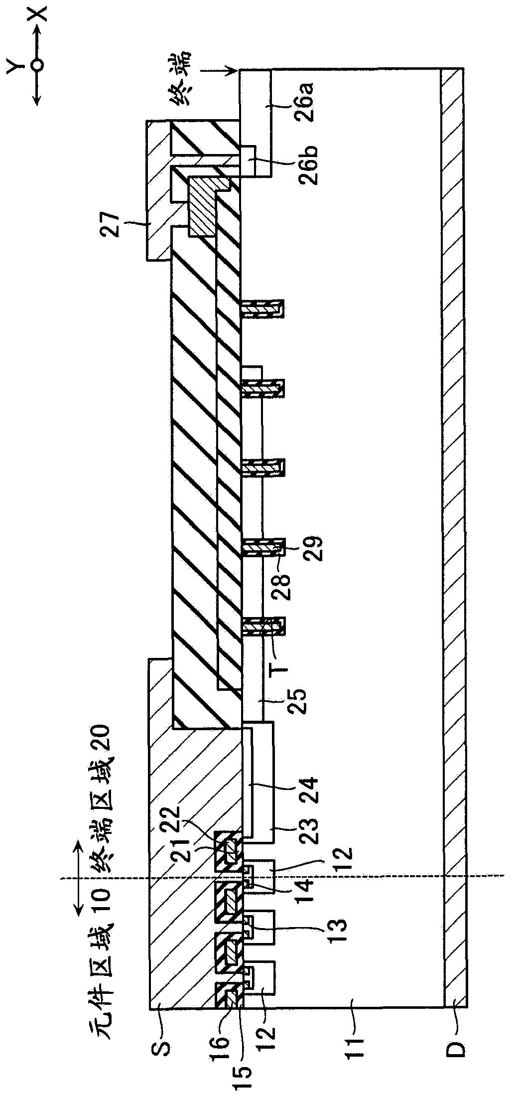 Semiconductor device and method of manufacturing same