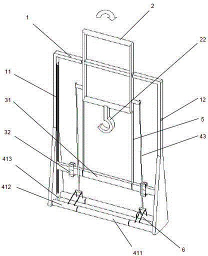 Clothes hanger capable of dehydrating