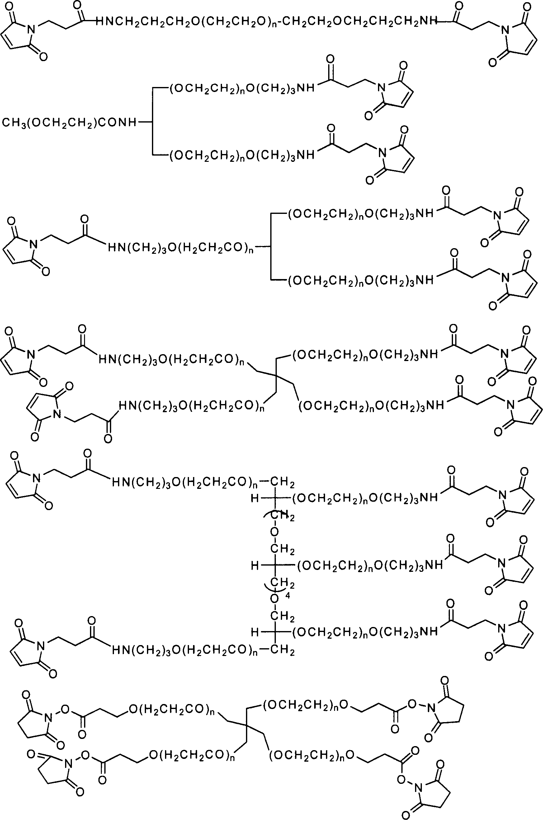 Antagonists of the bradykinin b1 receptor