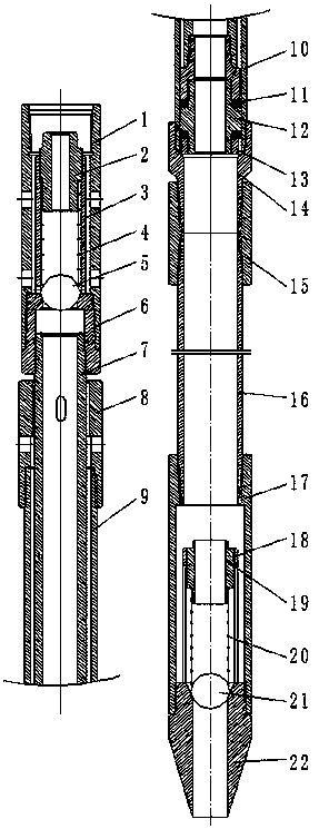 Downhole sand bailing tool