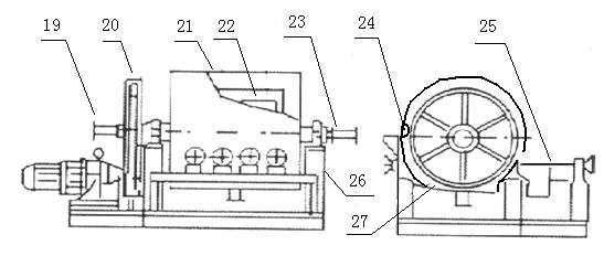 Method for integrally extracting levamisole hydrochloride by continuous distillation and drum crystallization