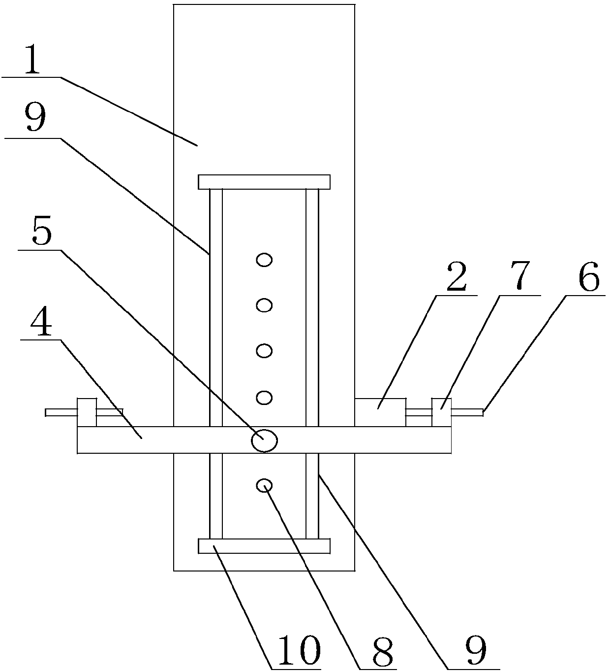 Method for quickly taking down high books