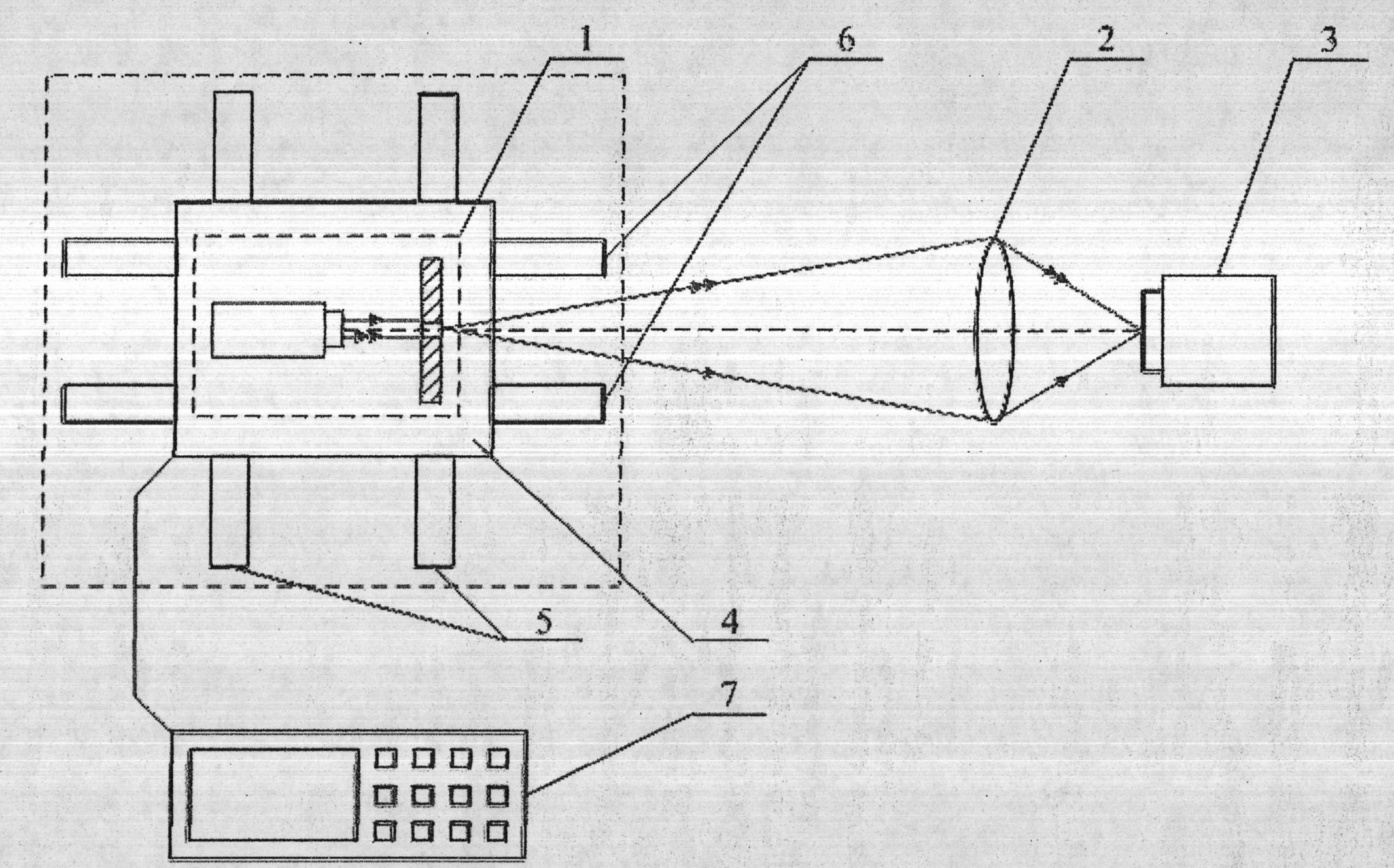 Method and device for measuring transverse magnification of optical system by means of uniform-speed moving point targets