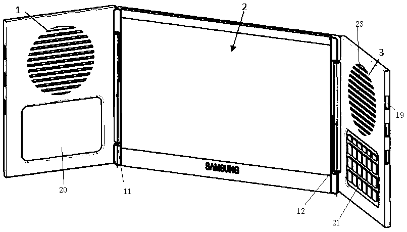 Novel notebook computer