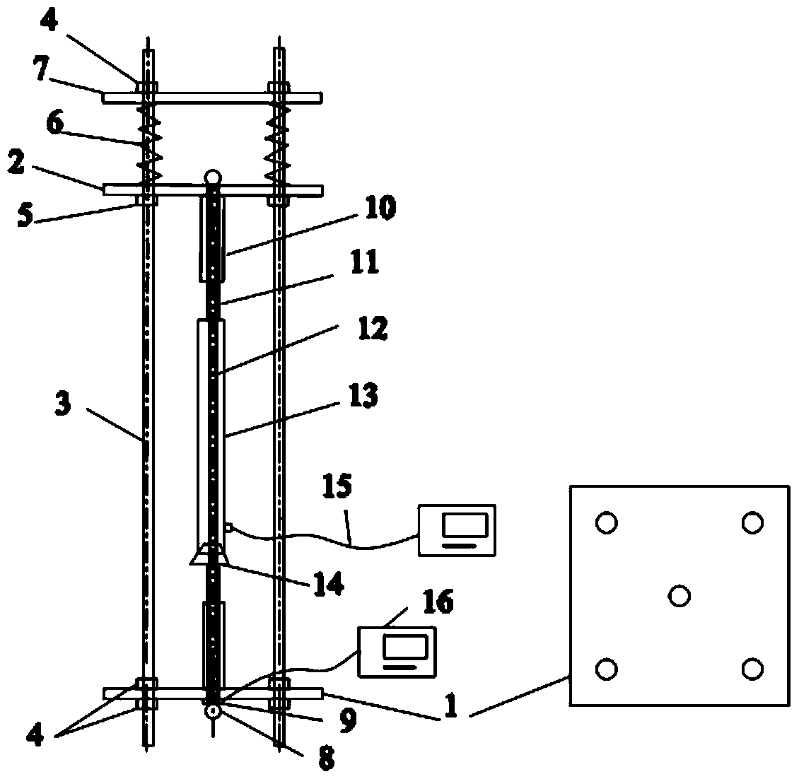 Experimental device for the durability of frp bars under the coupling effect of tensile stress and environment