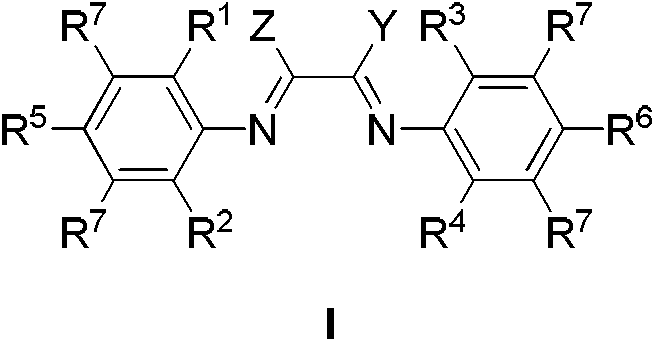 Catalysis systems for preparing highly branched alkane by using olefin