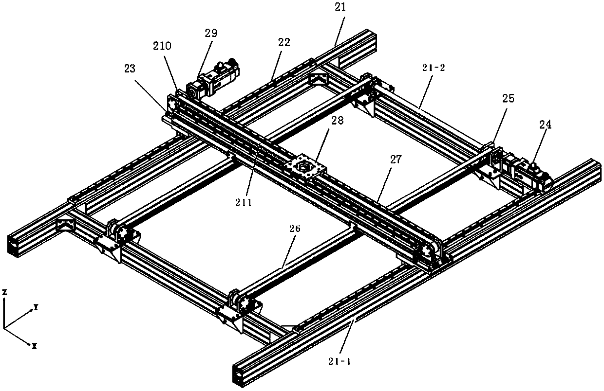 Supporting type plane-position follow-up tracking system based on series double-rod mechanism and with low disturbing force