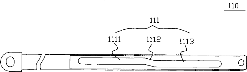 Signal sending device for mechanic-hydraulic servo mechanism