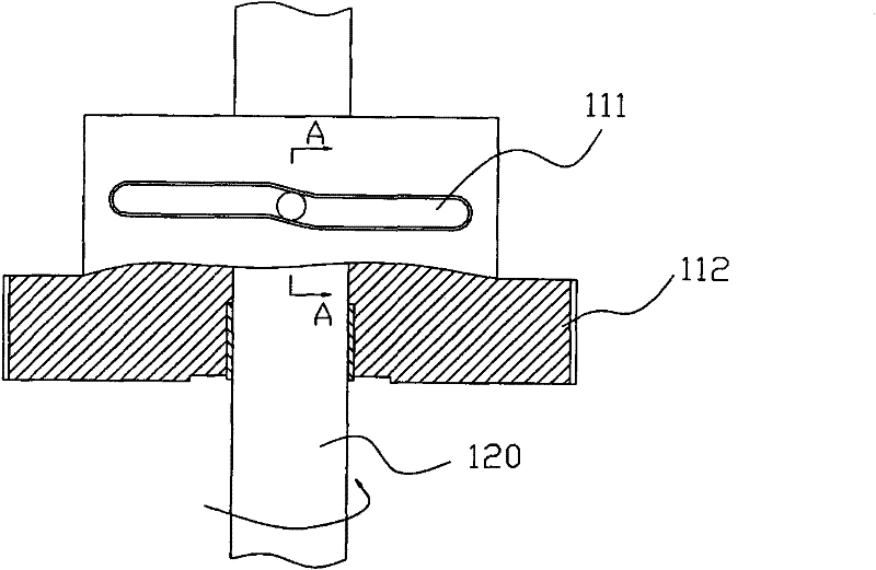 Signal sending device for mechanic-hydraulic servo mechanism