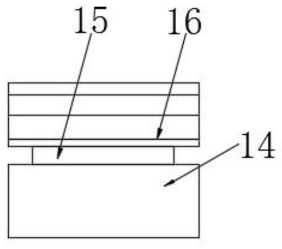 Fender mounting bracket and working method thereof