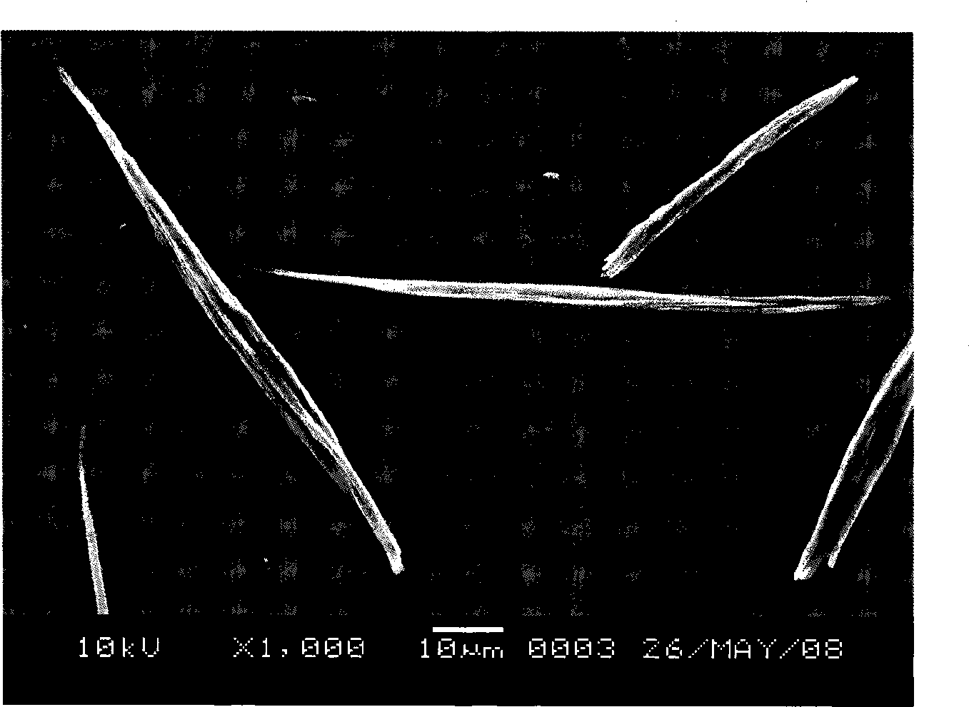 Method for separating and extracting fibrillar structure body in natural keratin fiber with organic acid solvent