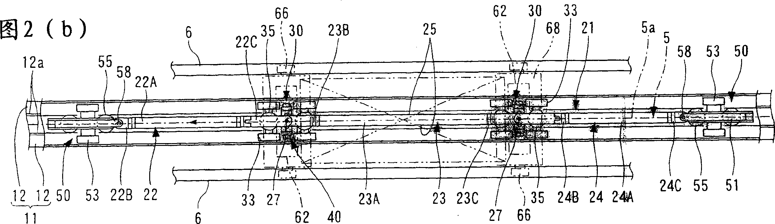 Conveyance apparatus using movable bodies