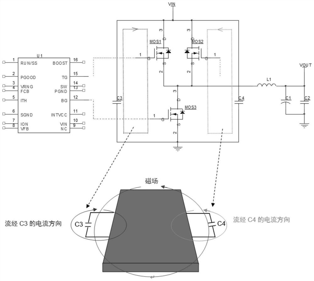 Method for reducing high-frequency noise of board-level DC-DC switching power supply