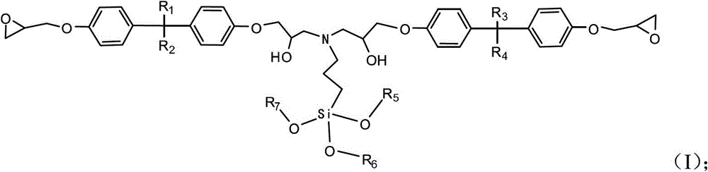 A kind of epoxy resin modified by silane coupling agent and its preparation method and application